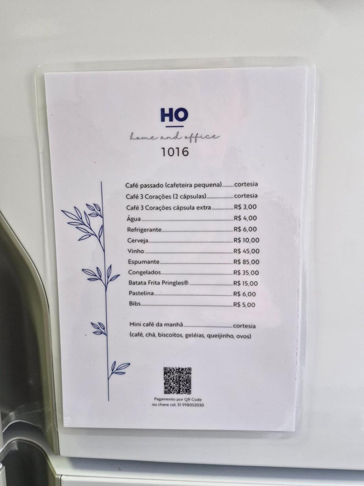 Ho1016 Apartment